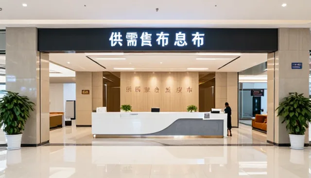 集合行业资讯平台的选型关注点解析